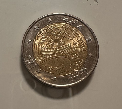 Moneta euro rara - da, 2