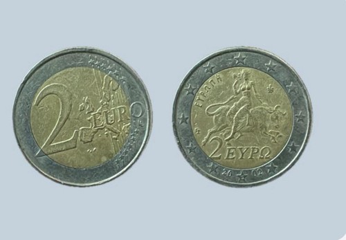 Moneta rara euro grecia - da,