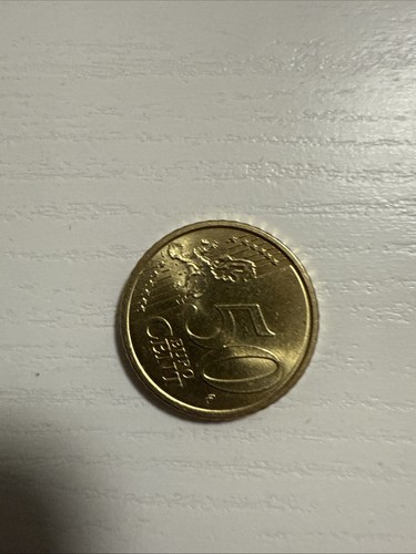 Moneta euro rara - moneta, da