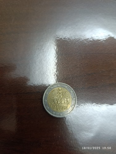 Moneta euro rara - moneta, 2