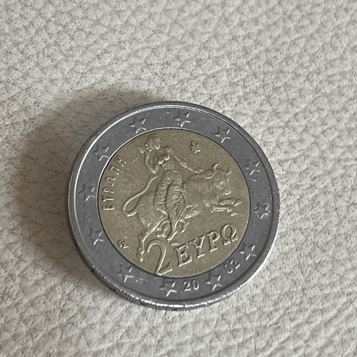 Moneta rara euro grecia - moneta, da