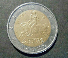 GRECIA Rara Moneta da € 2