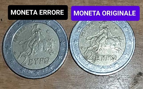 Moneta euro rara errore di - 2,